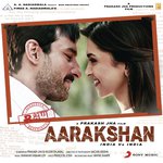 Aarakshan - Kunal Ganjawala Song Download